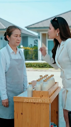 [Part 2] น ำเต าห ของเเม ร ไหมว าหน อายเเค ไหน
